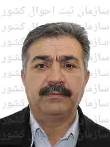 تصویر سعید صبوری