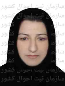 تصویر کبرا یوسف پامساری