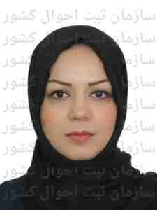 تصویر سکینه طالبی