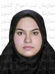 تصویر مریم سعیدی تزنگی