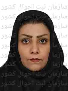 تصویر سارا کاظمی بلگه شیری