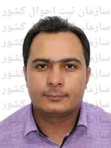 تصویر میلاد نصیری