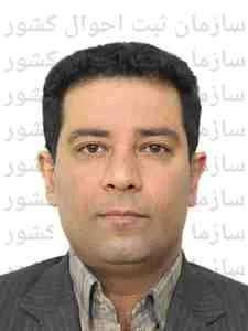 تصویر داود زنگنه