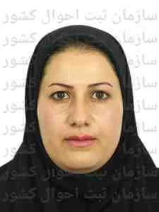 تصویر فریده خسروی پور