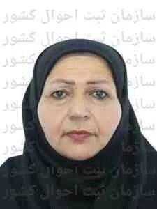 تصویر سیده مینا باقی پورسفیدداربنی