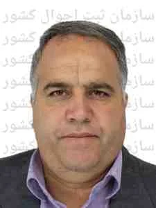 تصویر خوراک دام شه دانه گلشن فیروزه نیشابور