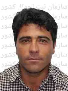 تصویر ایرج پناهی عمله
