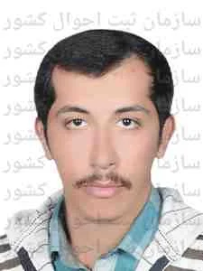 تصویر سعید دانائی