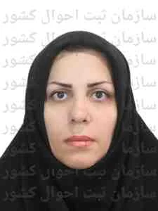 تصویر شهرزاد جزءقاسمی