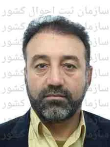 تصویر ناصر موسائی