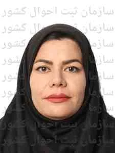 تصویر ناهید مغانی