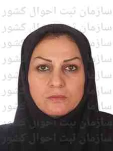 تصویر رقیه اصغری قاجاری