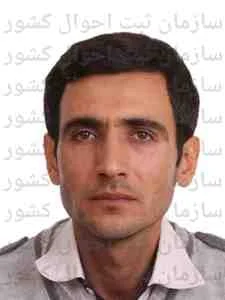 تصویر جواد دیزجی