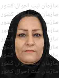 تصویر دختربس حسینی