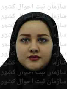 تصویر سما علی نژادرودسری