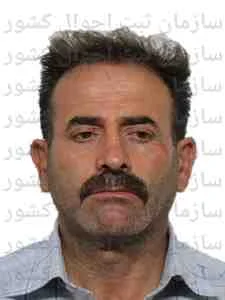 تصویر حیدر کیاروستا