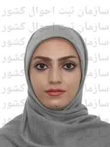 تصویر سیده فاطمه علوی