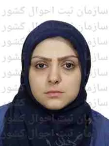 تصویر منیر ملامحمدی