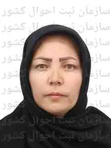 تصویر اکرم بهاری قره جنگل