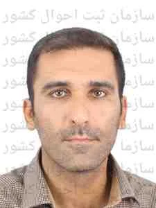 تصویر مرتضی نجاری