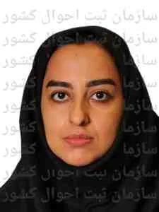 تصویر مهسا نجاری قره آغاج