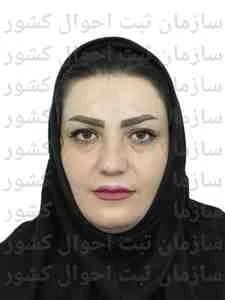 تصویر سمیه میرزائی