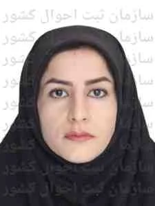 تصویر مریم قیاسی