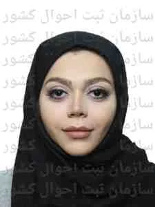 تصویر ترنم کاشانی جم