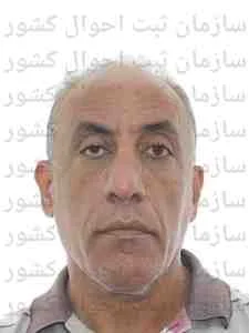 تصویر محمود علی اسلام