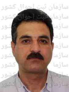 تصویر علیرضا رفعتی