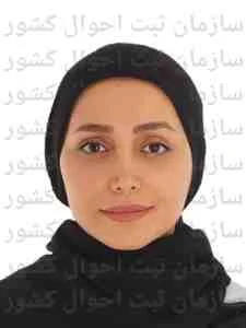 تصویر الناز خدابخش