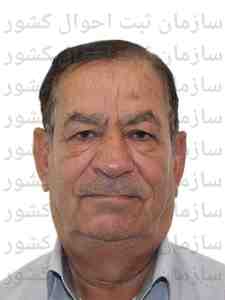 تصویر عزیز حسینی