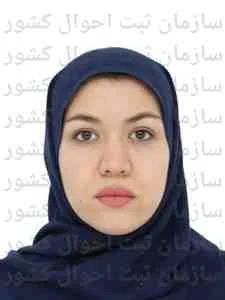 تصویر فریده اکبری شبانکاره