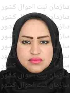 تصویر گل اندام بذرافشان