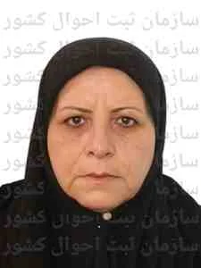 تصویر طاهره صادقی