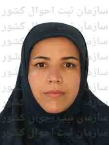 تصویر فاطمه یعقوبی آیگانی