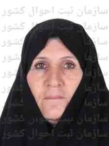 تصویر شمامه وحدانی احمدآباد