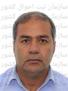 تصویر عبدالمطلب نگهداری