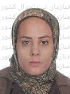 تصویر سمیرا مظفریوزباش کندی