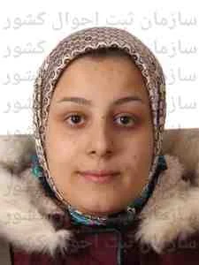 تصویر غزاله سلامت
