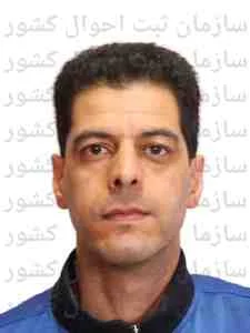 تصویر امیر دهقانی سانیج
