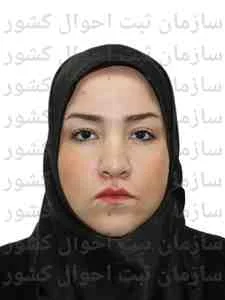 تصویر لطیفه باجی