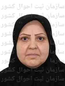 تصویر سکینه قدسی