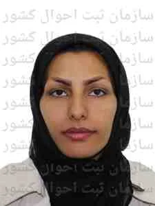 تصویر معصومه ویسی