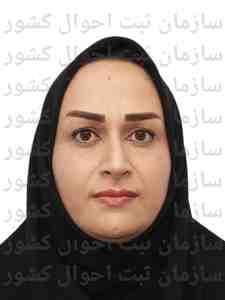 تصویر نسرین صالحی