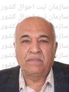 تصویر نصراله مصلی نژاد