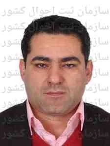 تصویر سلامت پخش هستی