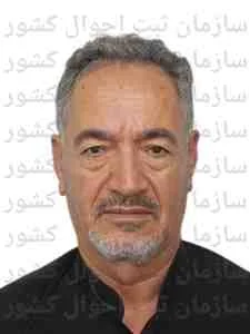 تصویر کیانوش زنوری