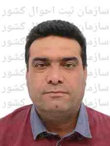 تصویر جعفر صالحی
