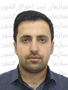 تصویر حامد مقدس